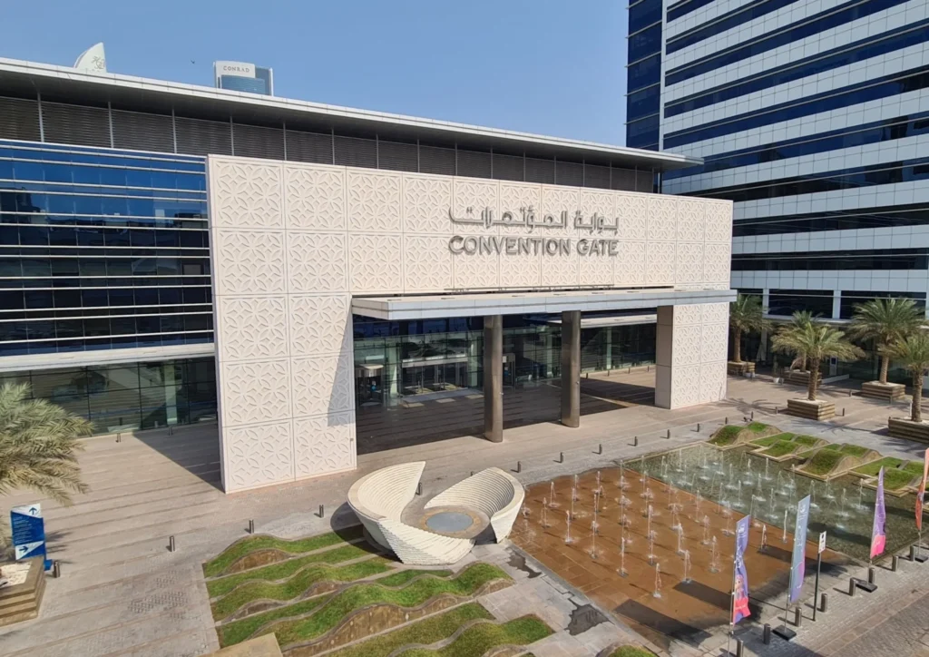 Dubai International Convention Centre (DICC)
