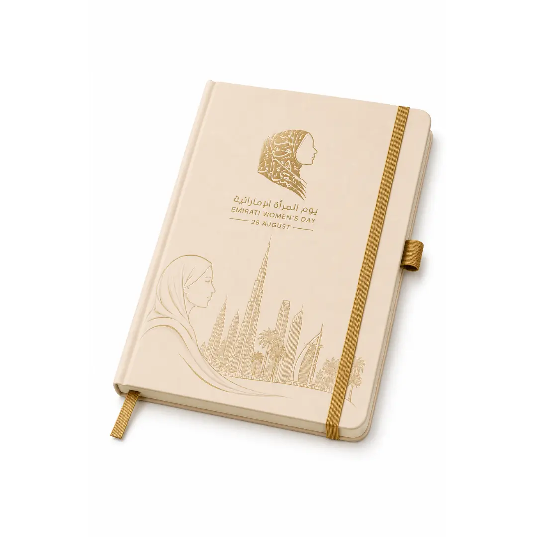 Premium Notebook for Emirati Womens Day