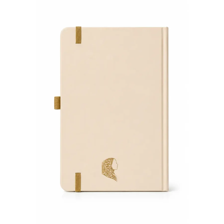 Premium Notebook for Emirati Womens Day